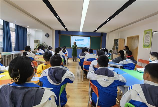 棠外初一心理协会成立暨心理委员培训会