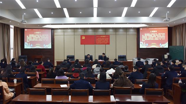 熟谙百年党史 传承红色基因——棠外初中党总支举行“百年党史”暨十九届六中全会精神竞答活动