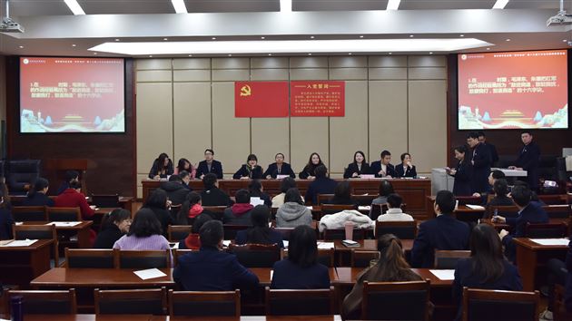 熟谙百年党史 传承红色基因——棠外初中党总支举行“百年党史”暨十九届六中全会精神竞答活动