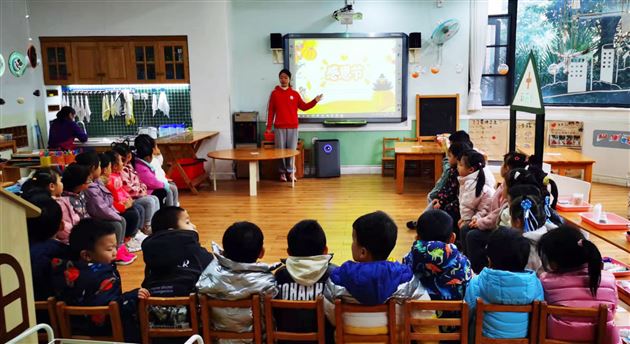 爱在我心,感恩之行——棠外实验幼儿园感恩节活动