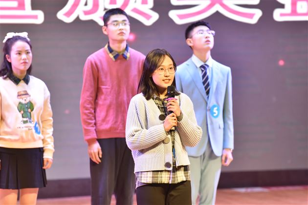 棠外第四届校园主持人大赛决赛暨颁奖典礼隆重举行