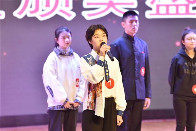 棠外第四届校园主持人大赛决赛暨颁奖典礼隆重举行