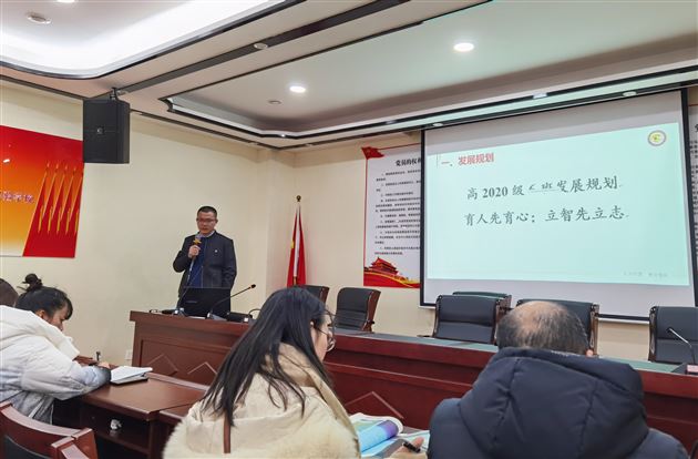 棠外与巴中棠外举行联合教研及棠外高中第二党支部党工共建活动