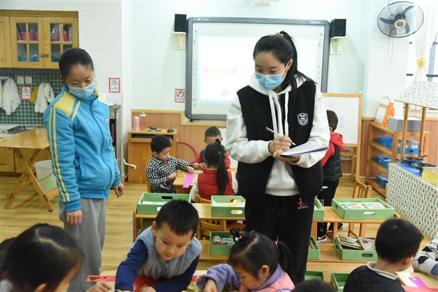 以赛促教,共同成长——棠外幼儿园教师赛课活动