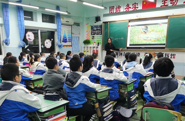 棠外初2021级修身班会课督导系列活动圆满落幕