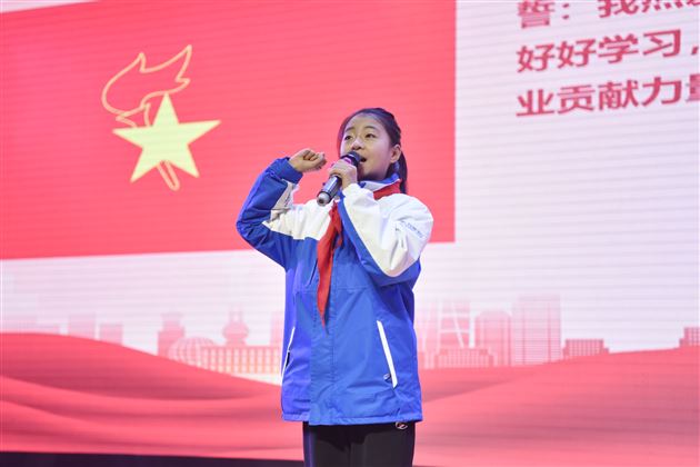 拥抱星辰大海 砥砺花样青春——棠外纪念“一二·九”爱国学生运动86周年主题团(队)日活动圆满举行