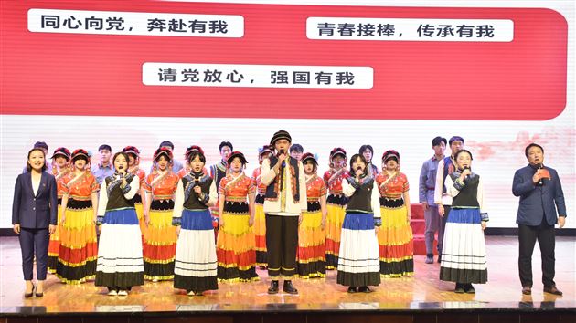 拥抱星辰大海 砥砺花样青春——棠外纪念“一二·九”爱国学生运动86周年主题团(队)日活动圆满举行