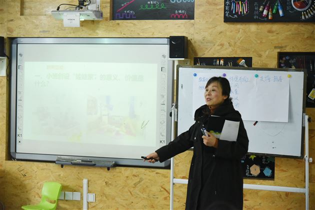 以评赛促学习 以学习促提升——棠外实验幼儿园班级区域创设评赛及观摩活动