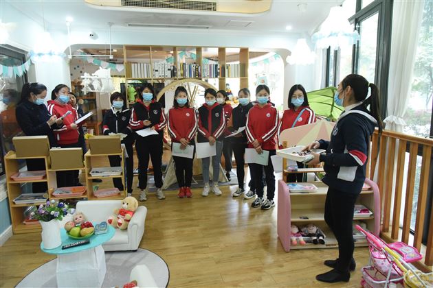 以评赛促学习 以学习促提升——棠外实验幼儿园班级区域创设评赛及观摩活动