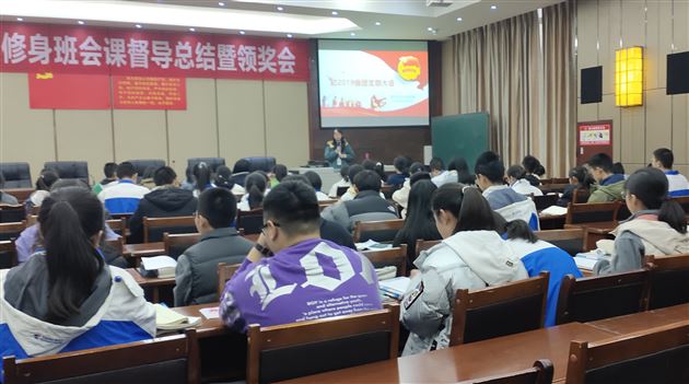 回顾光辉历程 汲取前进动力——棠外初中团总支开展第十七期团课培训活动