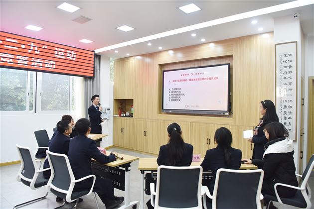 棠外附小党总支举行纪念“一二·九”运动暨“百年党史”知识竞答活动