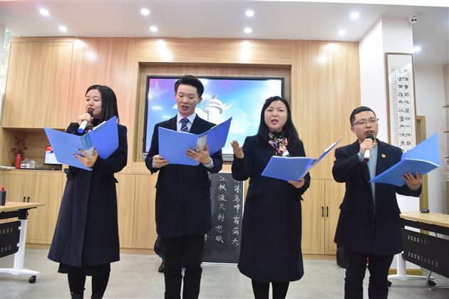 棠外附小党总支举行纪念“一二·九”运动暨“百年党史”知识竞答活动