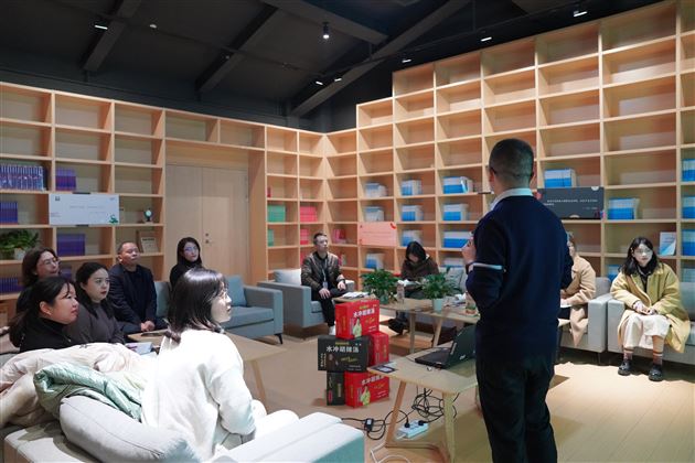 沉浸阅读 深度阐发 共享心得—— 棠外教职工“共享阅读会”第五期读书活动顺利开展