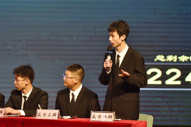 以思辨精神,引领青春成长——棠外高中2021第二届“思辨杯”辩论赛圆满收官