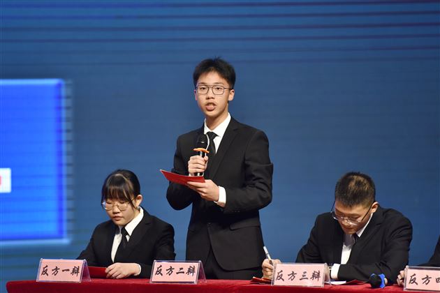 以思辨精神,引领青春成长——棠外高中2021第二届“思辨杯”辩论赛圆满收官