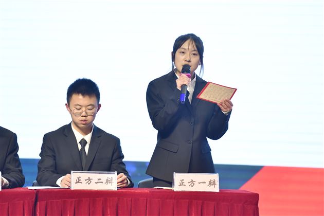 以思辨精神,引领青春成长——棠外高中2021第二届“思辨杯”辩论赛圆满收官