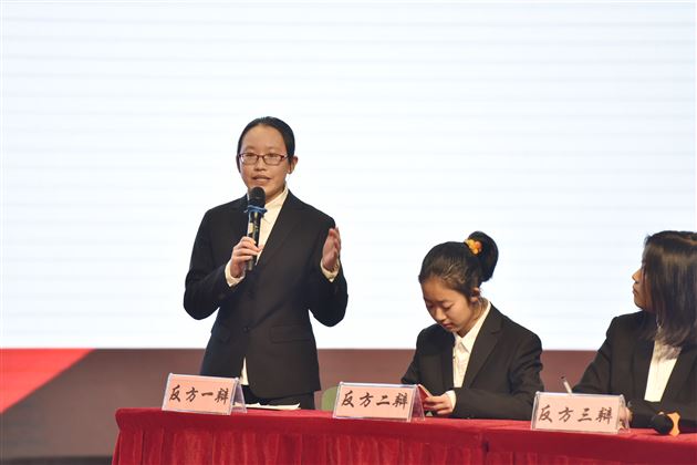 以思辨精神,引领青春成长——棠外高中2021第二届“思辨杯”辩论赛圆满收官