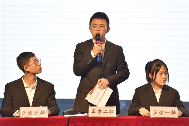 以思辨精神,引领青春成长——棠外高中2021第二届“思辨杯”辩论赛圆满收官