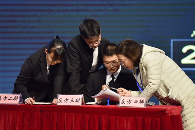 以思辨精神,引领青春成长——棠外高中2021第二届“思辨杯”辩论赛圆满收官