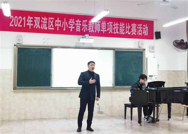 曹航老师