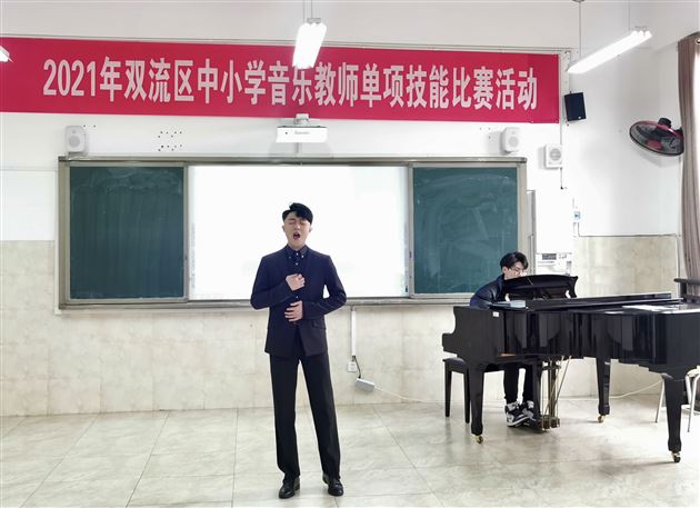代锐老师