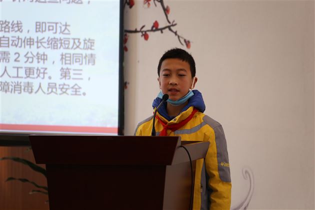 棠外附小学生参加“中国有你·发明创造营”活动