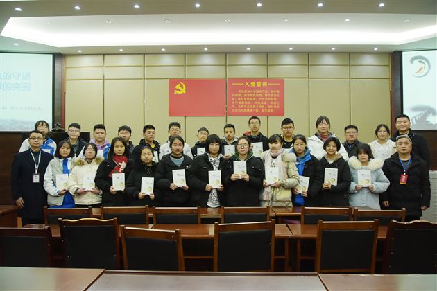 明天,愿你爱上写作——棠外党员教师刘勇举行新书赠书仪式