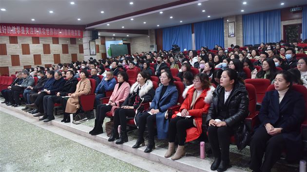 朴实而深远 精巧且高端——棠外初中2021年学术年会圆满落幕