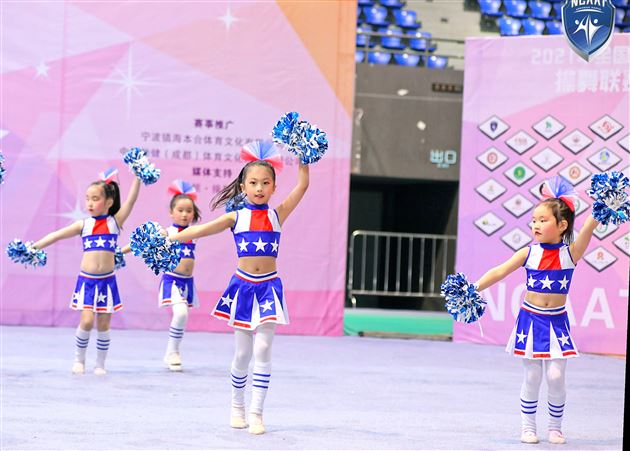 棠外实验幼儿园在“2021全国运动训练竞赛联盟操舞联赛(川渝站)”中喜获佳绩