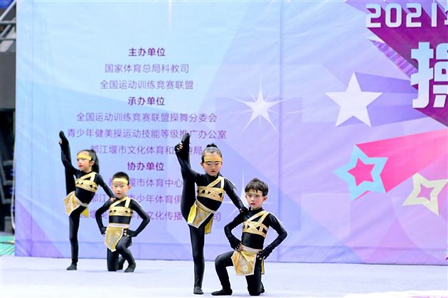 棠外实验幼儿园在“2021全国运动训练竞赛联盟操舞联赛(川渝站)”中喜获佳绩