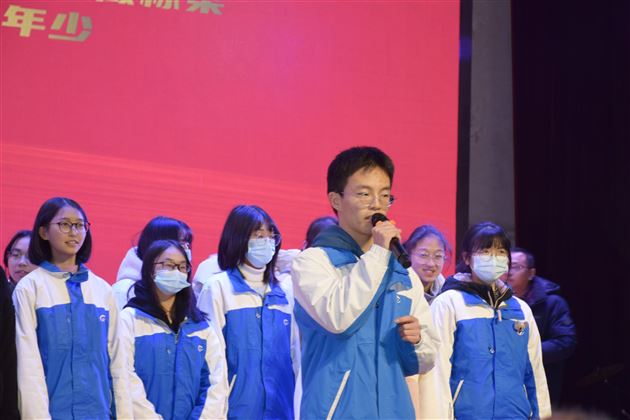 砥砺奋进 圆梦人生 赢战2022——棠外高2022届一诊表彰大会