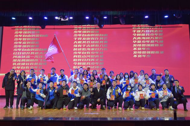 砥砺奋进 圆梦人生 赢战2022——棠外高2022届一诊表彰大会