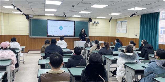 给孩子创造一个撬动人生的支点——棠外高2021级俄语开班家长会
