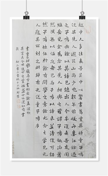 五育并举推进“双减” 六会一长全面育人——棠外成功举办第八届校园文化艺术节书画展