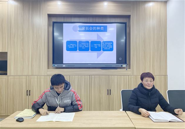 联动教研 成效翻番——记棠外附小班主任杨梅工作室活动