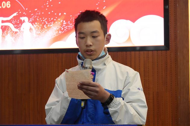 责任担当谱写青春 主动创新再续新篇——记棠外2021年初中团总支(少先队)学生自主管理工作总结暨表彰大会