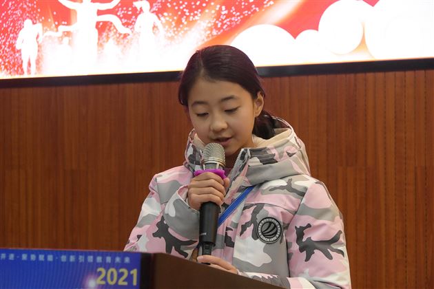 责任担当谱写青春 主动创新再续新篇——记棠外2021年初中团总支(少先队)学生自主管理工作总结暨表彰大会