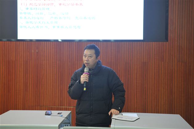 求真务实创佳绩 锐意进取筑新篇——记棠外高2022届一诊教师表扬大会
