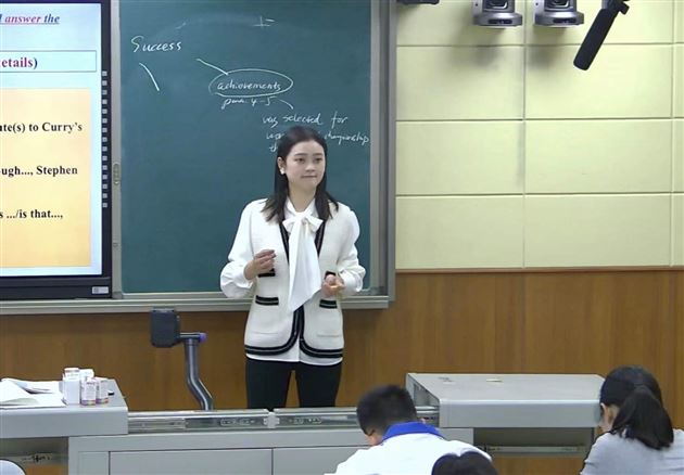 郭莉莎老师课例荣获双流区一等奖,被推送为成都市优秀课例
