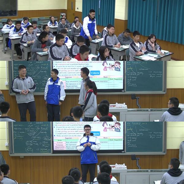 郭莉莎老师课例荣获双流区一等奖,被推送为成都市优秀课例