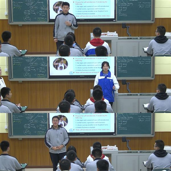 郭莉莎老师课例荣获双流区一等奖,被推送为成都市优秀课例