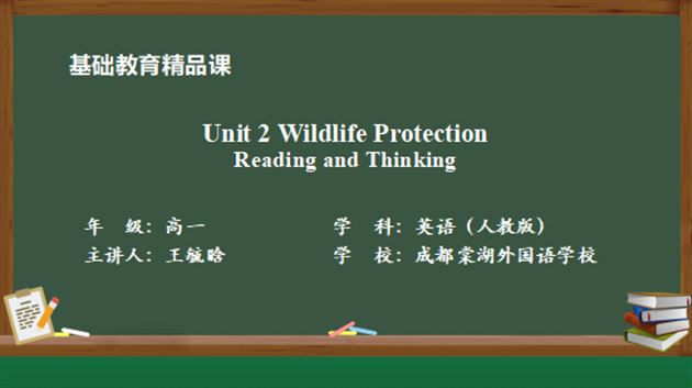 喜报:市一省二!恭喜王毓晗老师