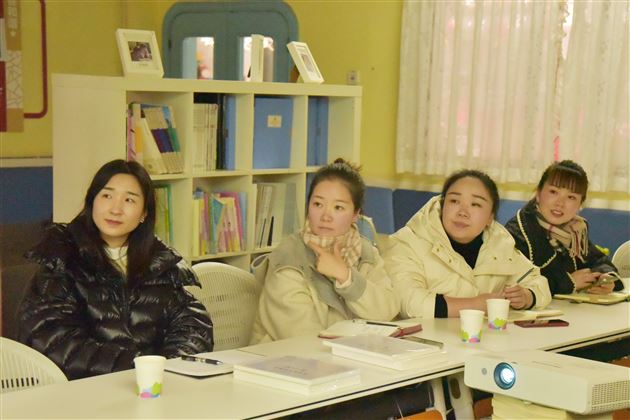 总结交流 积蓄力量,规划未来 共谋发展——棠外实验幼儿园学前教育集团召开期末总结会