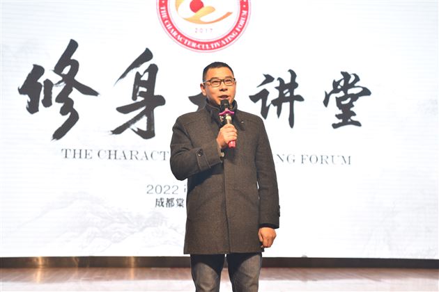 嫦娥探月 辉煌成就——中科院专家陈勇老师做客棠外修身大讲堂第33期