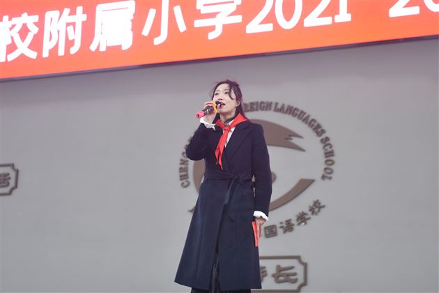 不负韶华 心向未来——棠外附小隆重举行2022年春季开学典礼