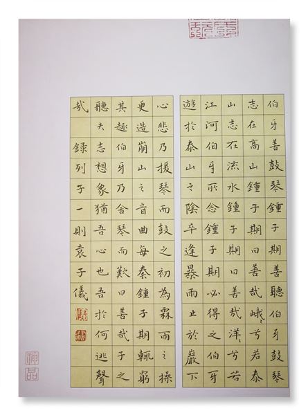 省一等奖,双流唯一,棠外学子再获佳绩