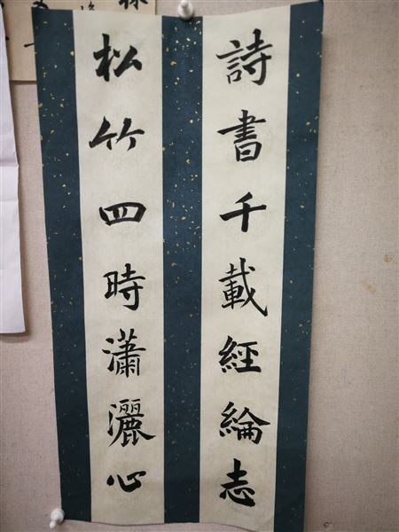省一等奖,双流唯一,棠外学子再获佳绩