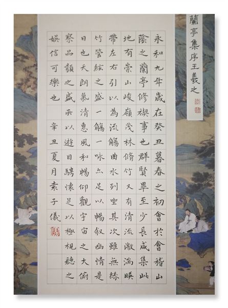 省一等奖,双流唯一,棠外学子再获佳绩