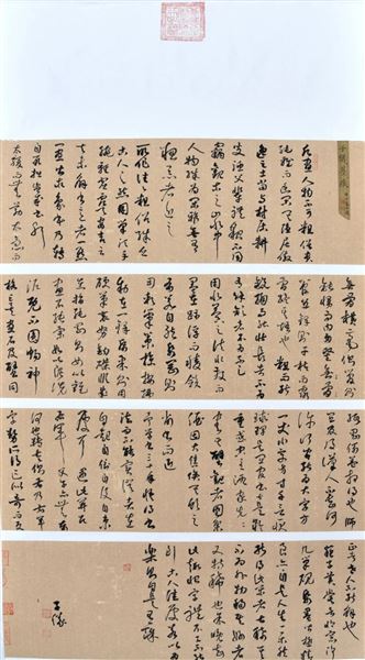 省一等奖,双流唯一,棠外学子再获佳绩