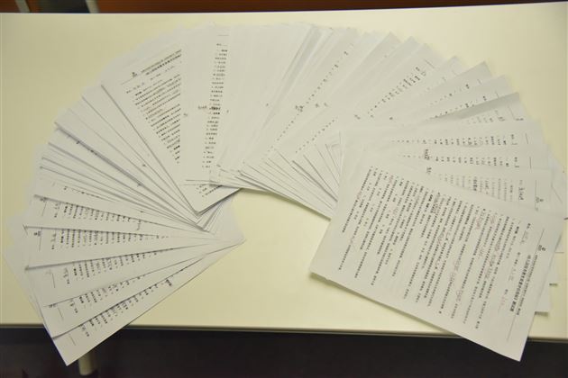 把握时代新方向 共读共研提质量——棠外实验幼儿园开展《幼儿园保育教育质量评估指南》专项学习